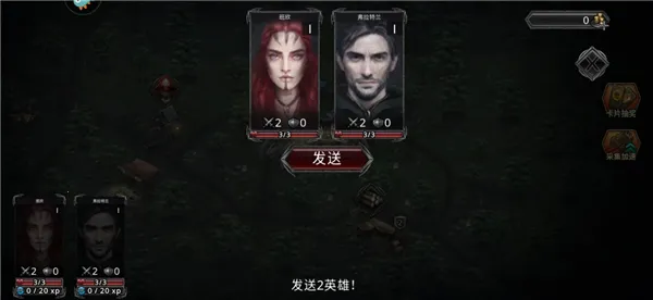 部落与战争安卓版手机版 部落与战争安卓版手机版