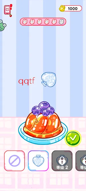 果冻达人2026最新版本