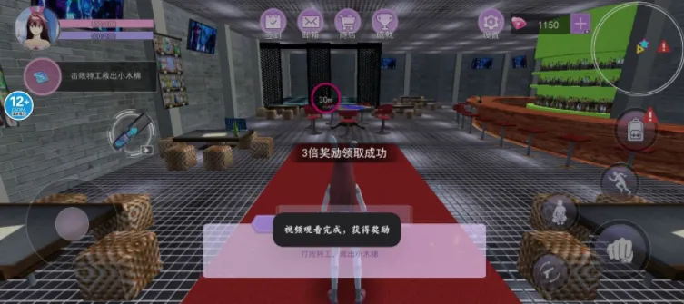 樱花高校梦幻世界(校园模拟游戏)