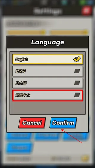 AFK Apocalypse(放置游戏玩法)