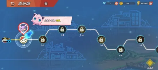 喵喵爱冒险2026下载