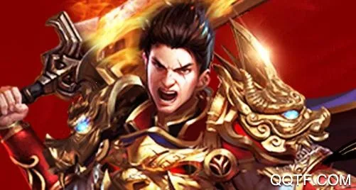 皇城传说(龙珠题材手游)