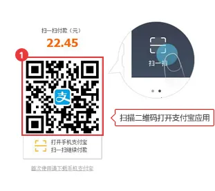 新罗免税店(韩国免税购物软件)