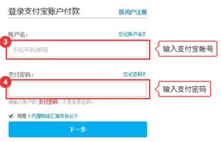 新罗免税店(韩国免税购物软件)