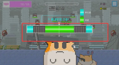 最终兵器鼠鼠无限金币最新手机版