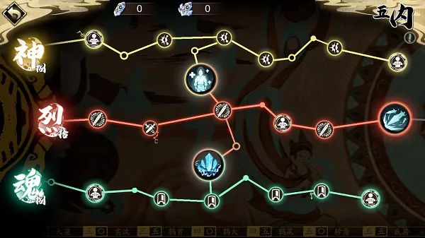 天地劫：幽城再临(国风武侠手游)