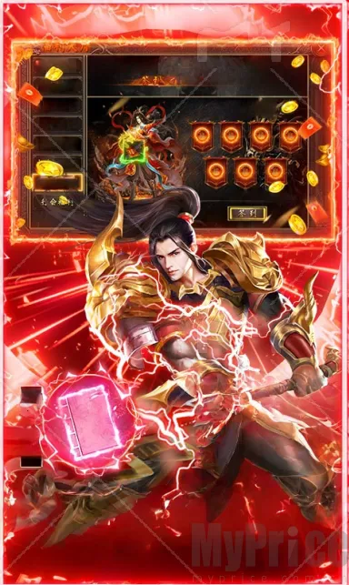 乱世无双铭文神技(传奇类游戏玩法) 乱世无双铭文神技(传奇类游戏玩法)