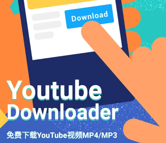 视频助手(视频点赞软件)