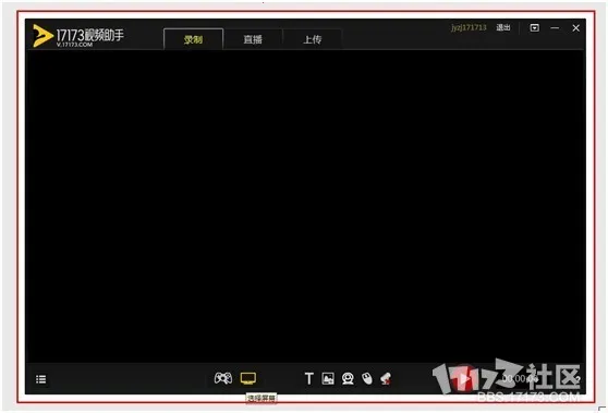 视频助手(视频点赞软件)