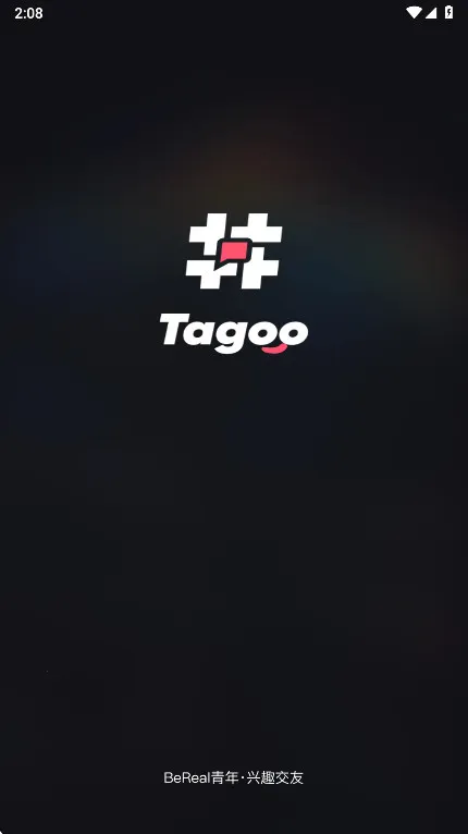 Tagoo安卓版手机版