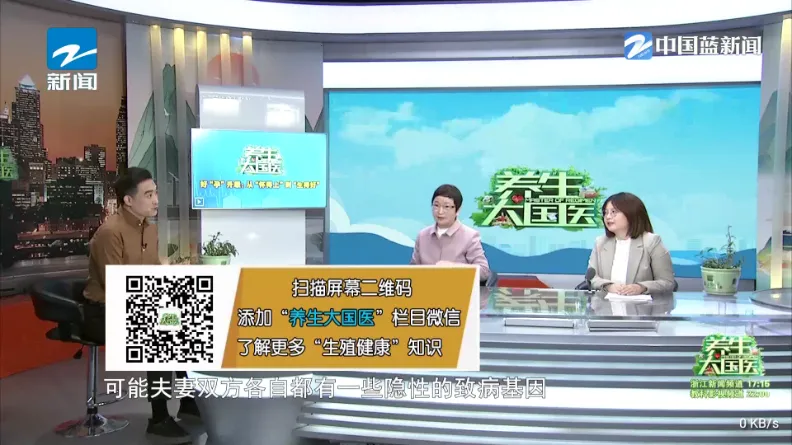 阔阔TV2026官方正版