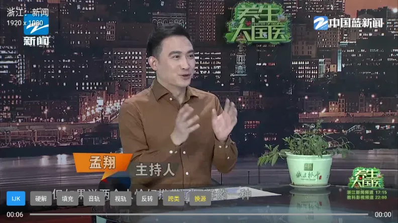 阔阔TV2026官方正版