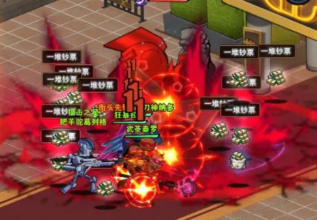 侍忍者2026最新版本