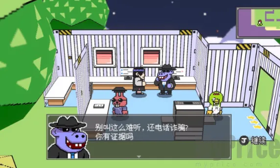 怪物之森2026下载安装