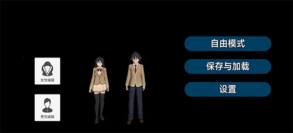 ��У����ģ��2026����