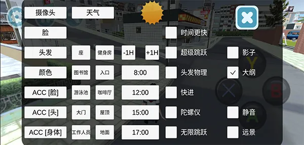 ��У����ģ��2026����