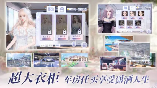 怪我过分美丽2026最新版本