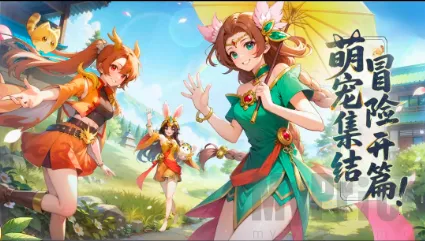 绘梦之灵安卓版手机版