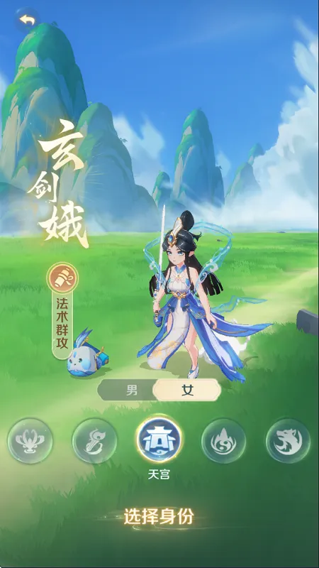 灵兽大冒险安卓版手机版