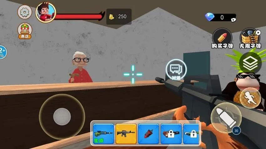 猫咪拆家狂欢(猫咪拆家游戏)