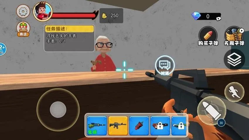 猫咪拆家狂欢(猫咪拆家游戏)