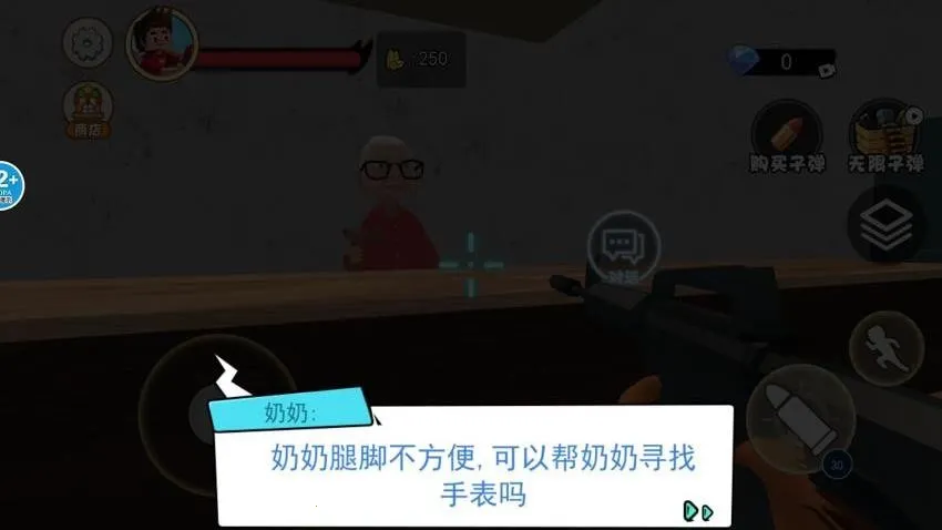 猫咪拆家狂欢(猫咪拆家游戏)