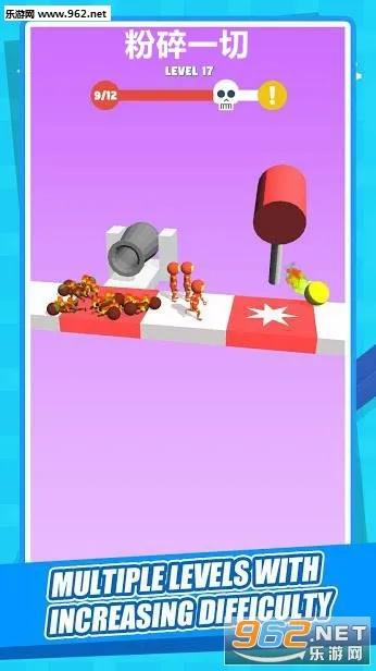 粉碎一切最新手机版