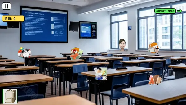 逃离豆包(冒险逃生游戏)