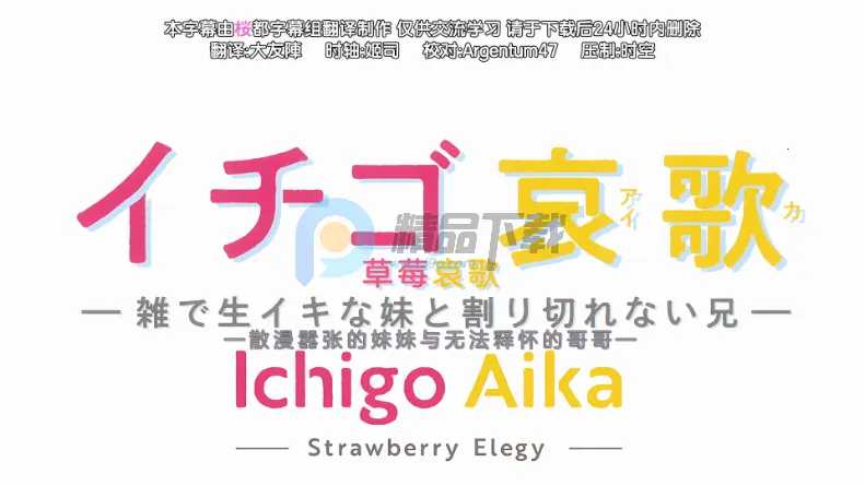 江风TV(影视聚合软件) 江风TV(影视聚合软件)