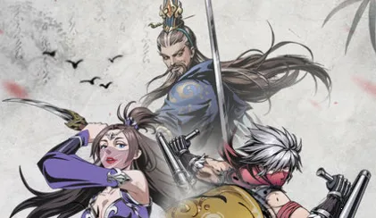 斗转武林2026官方最新版本