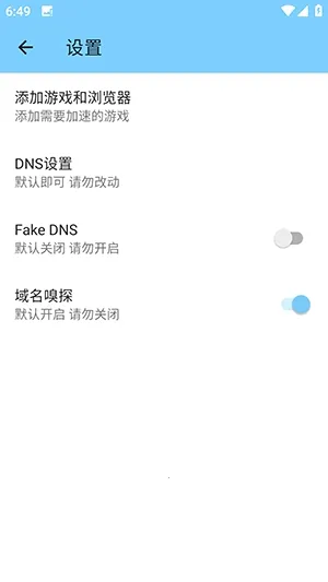 训练端口和平2026官方正版