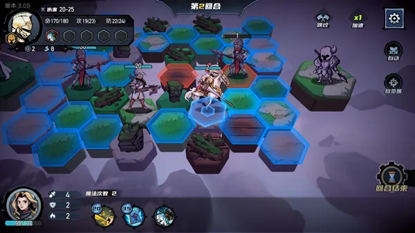 凛冬部落(末世肉鸽战棋游戏)