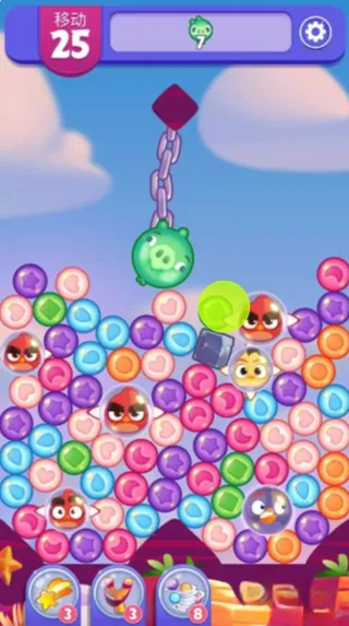 第36关通关攻略配图2