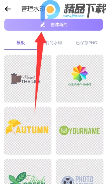 ˮӡ��������2026���ذ�װ