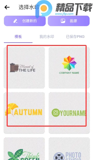 ˮӡ��������2026���ذ�װ