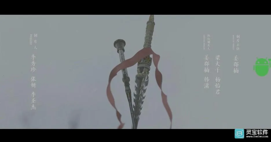 橘汁TV2026下载 橘汁TV2026下载