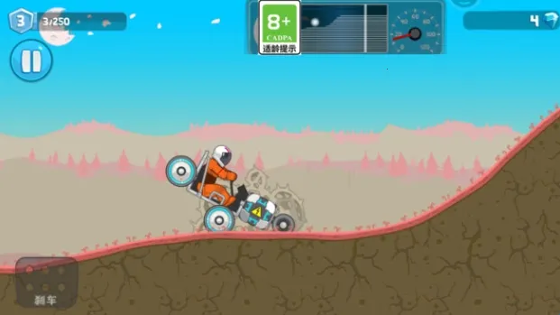 ��ɽ��Ԯ(��ɽ������Ԯ��Ϸ)