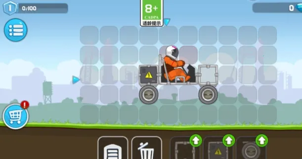 ��ɽ��Ԯ(��ɽ������Ԯ��Ϸ)