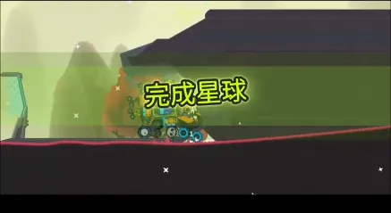 ��ɽ��Ԯ(��ɽ������Ԯ��Ϸ)