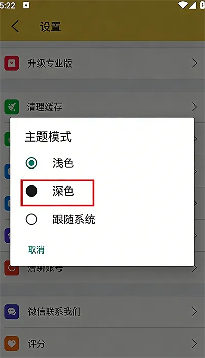 解压专家(文件解压工具)