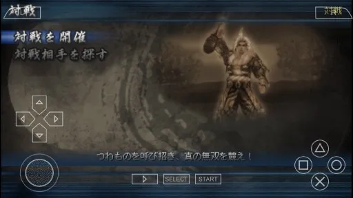 激 战国无双(动作割草游戏) 激 战国无双(动作割草游戏)