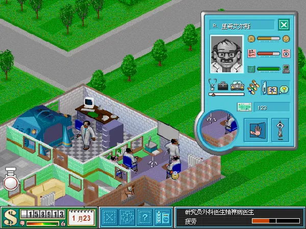 主题医院2026官方正版