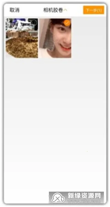 假装视频2026官方正版 假装视频2026官方正版