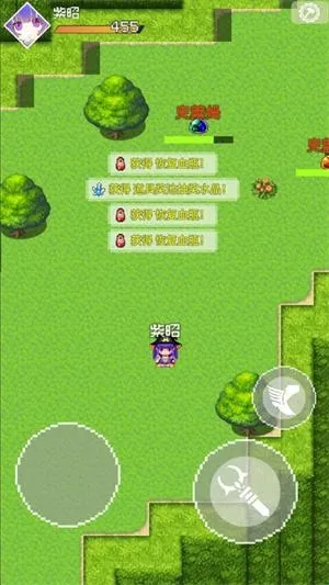 杖至终章(异世界冒险游戏)