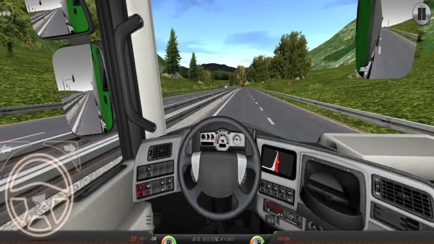 高速卡车模拟驾驶安卓版手机版 高速卡车模拟驾驶安卓版手机版