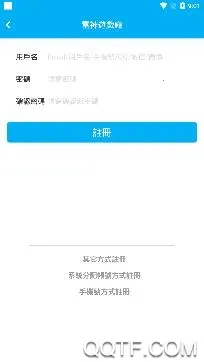 雷神游戏厅最新手机版