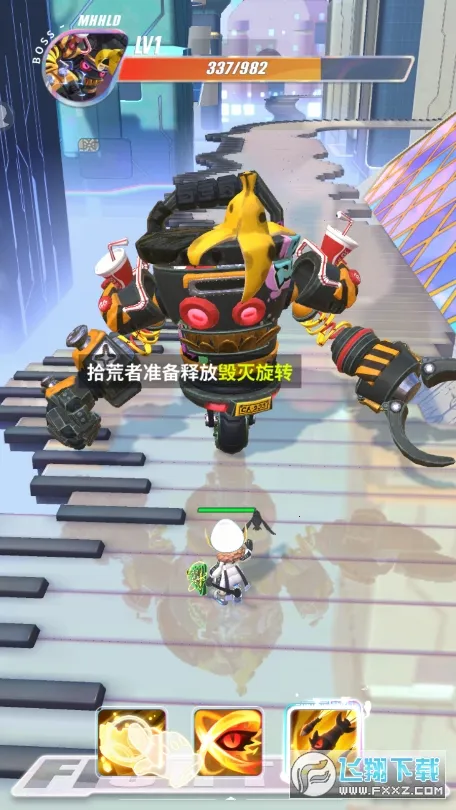 盒次元(潮玩购物平台) 盒次元(潮玩购物平台)