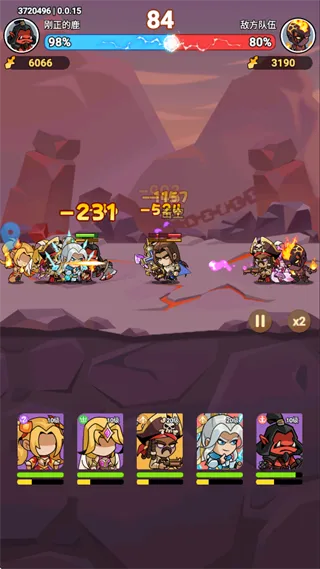 神话大陆(奇幻乱斗游戏)