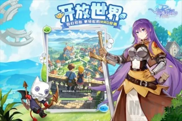 仙境传说ro破晓(ro手游新体验)