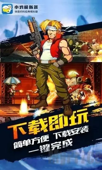 小鸡模拟器TV版 小鸡模拟器TV版